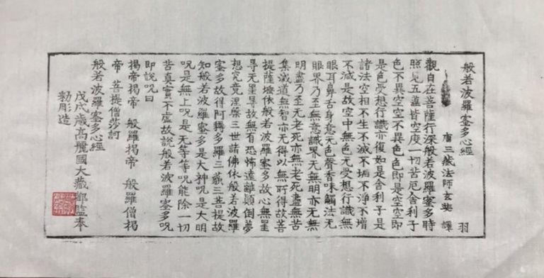 26기  호명) 박현회  선생님의 전문작가 연수과정 1학기 마지막 평가작품입니다.(3학점)