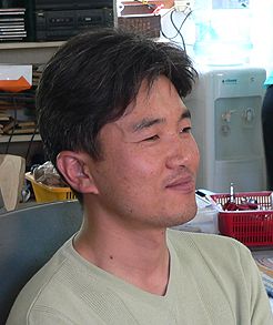(대산)오 윤록
