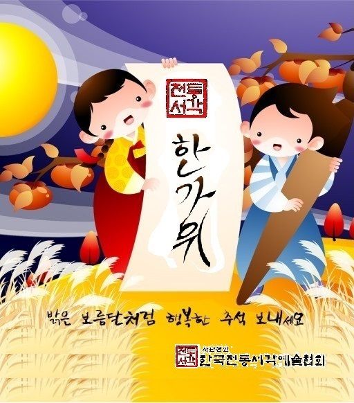 코로나19로 많이 어려우시드라도 다 함께 힘내서 슬기롭게  이겨냅시다.
