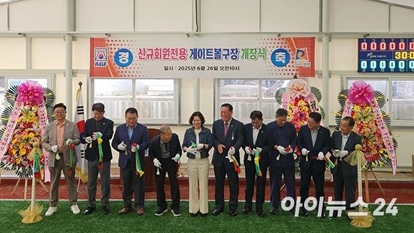 안성시 행사에 초청인사로 참여하고 왔습니다.
