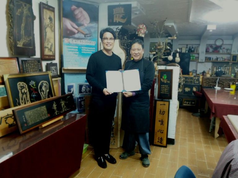 금광 초등학교와 MOU 체결 했습니다.  앞으로 경기도일대의 초,중 학교 학생들의 체험학습으로 전통서각의 활성화 기대.....