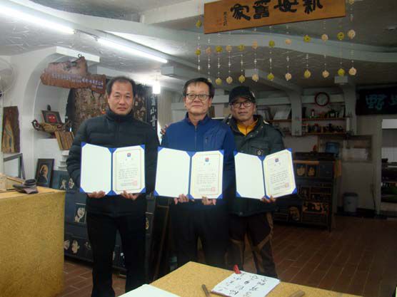 경주 고운서예대전 수상자 기념사진