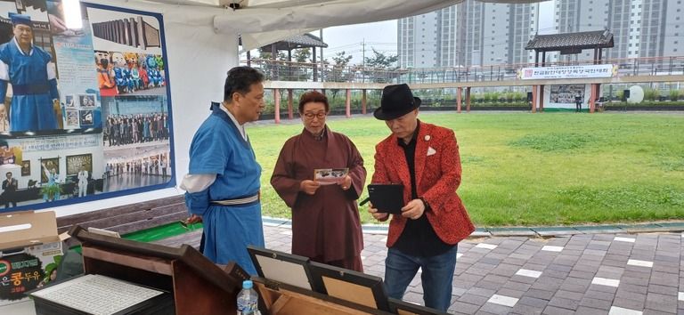 제1회 한글평화대장경독경행사