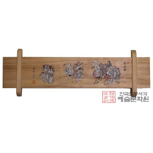 단원의 군선도