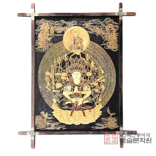 천수천안탱화