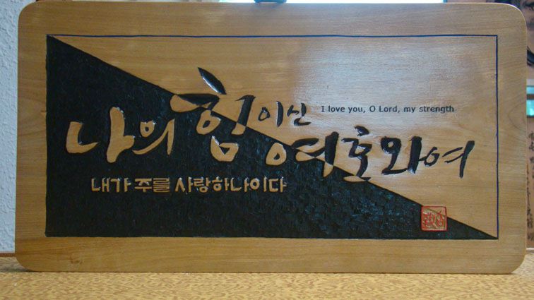 소치각------------------1