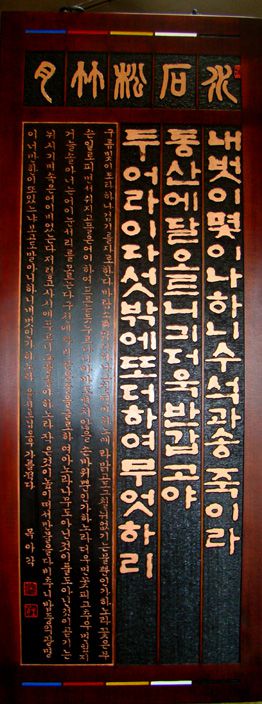 목아선생님 새로운작품