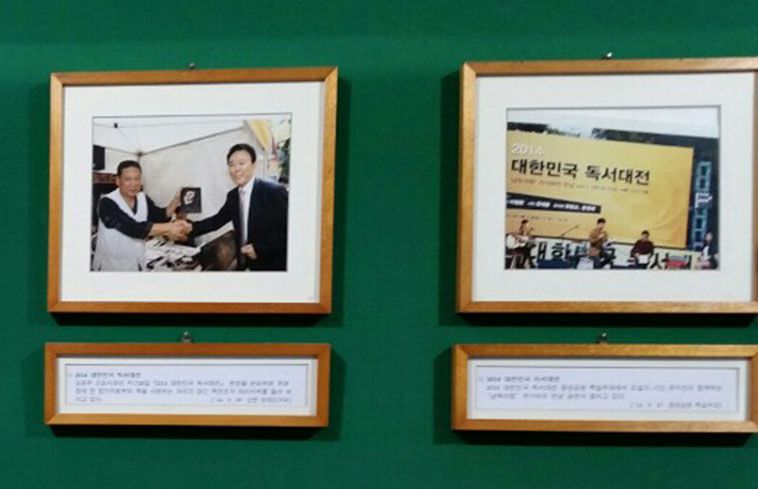 군포행사후소식