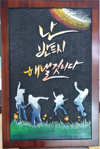 가인각