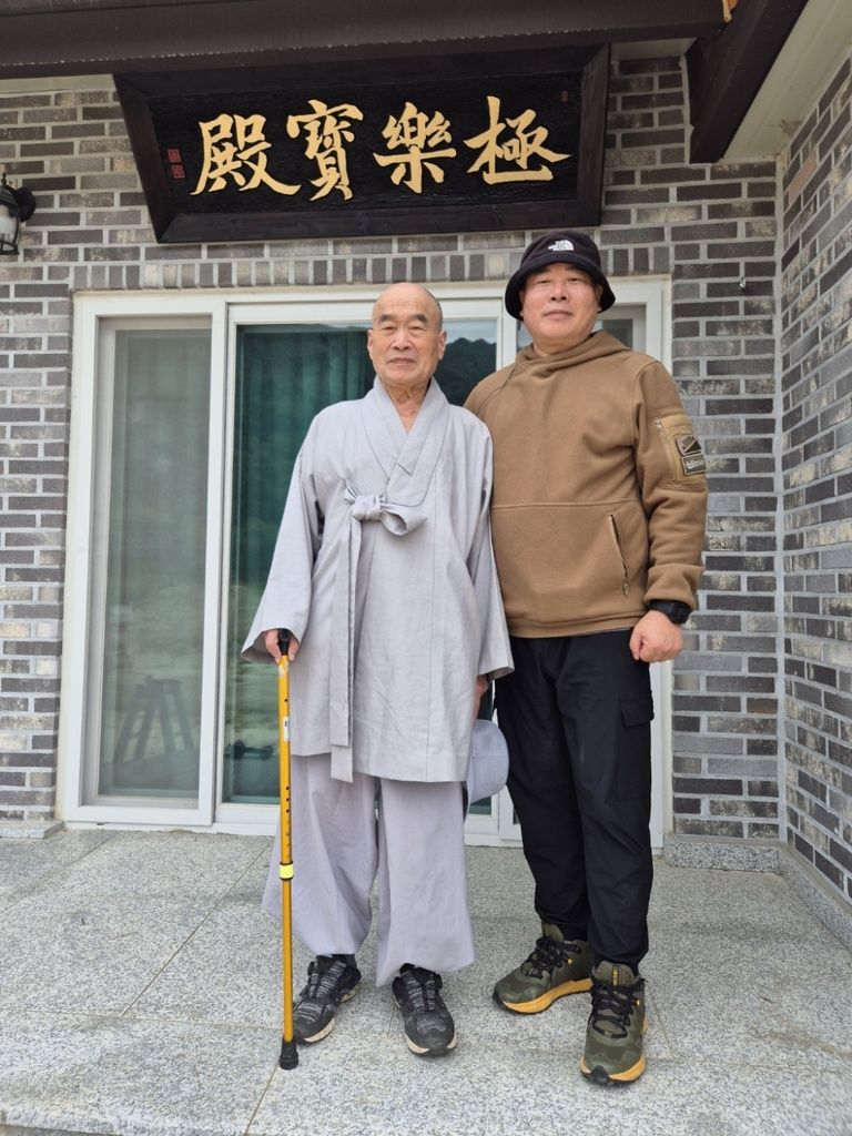 재공 한라명장님 작품으로 현판식하고 기념촬영