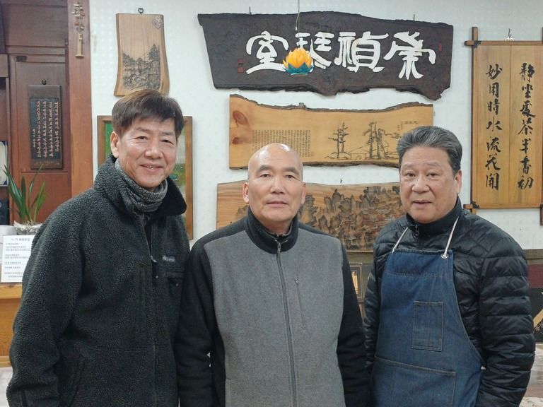 사단법인 한글문화연대 대표 정재환(방송사회자,문학박사)본협회 방문