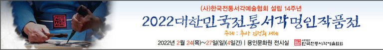 현수막시안