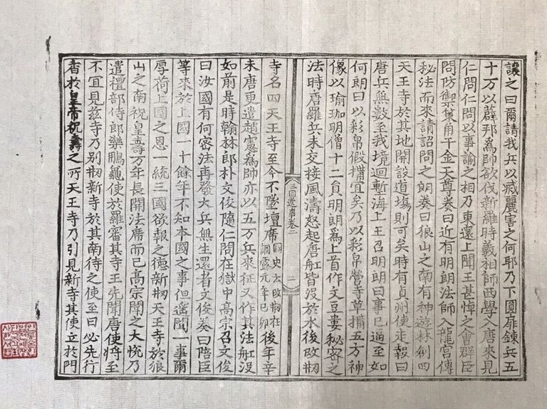2019.전문가 연구과정에 26기-경명.이광휘회원의 2학기 평가작품중 -\