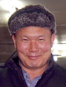(목일)정 일향--한국전통서각예술문화원--18기