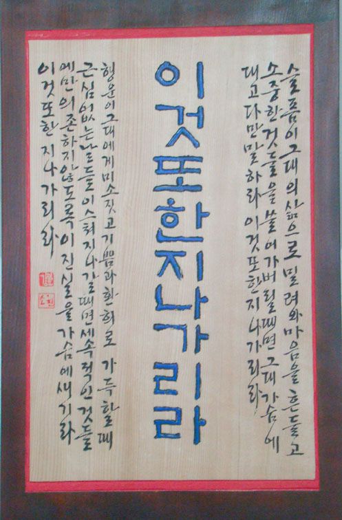 소진각------------------1