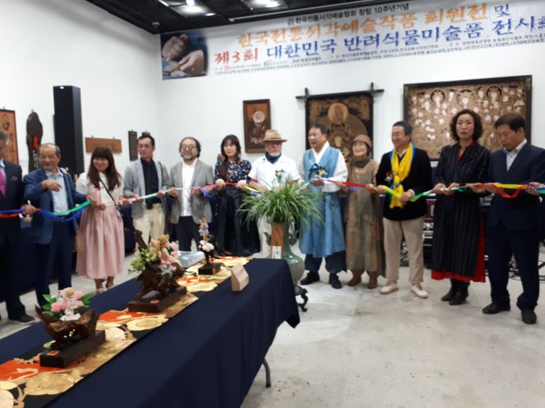 사단법인 창립 10주년 기념  안성본원 회원전