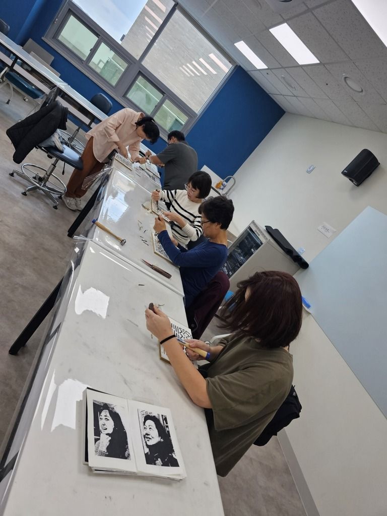 안성 평생학습관 특강 10/18