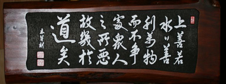 --(목아)신현수 회원님 작품 입니다.