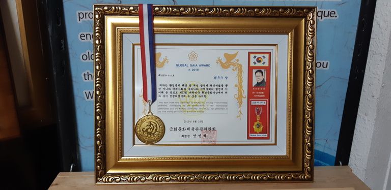 본 협회장이 제17회 대한민국환경문화대상(국회문화체육관광위원회 위원장상)을 국회강당에서 2019.6.18.수상 하였습니다.