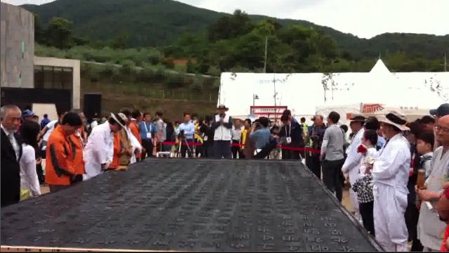 한글반야심경-동영상1
