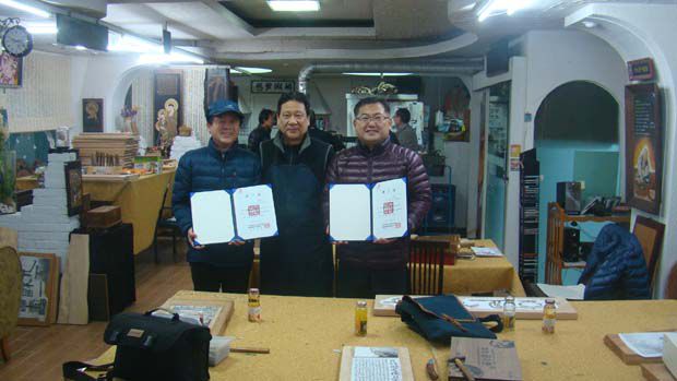 20기 가인, 가현 선생님 수료증 수여식