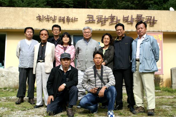 강원도 고판화박물관 견학 추억 사진