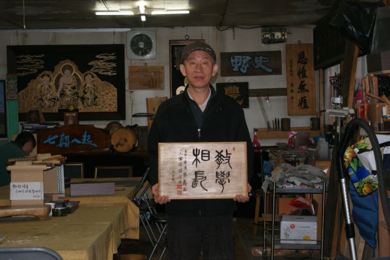 (목정)김수남 선생님 첫작품입니다.