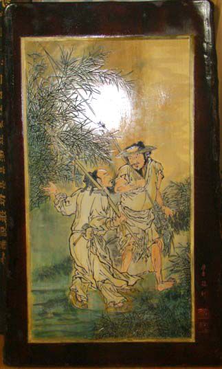 소원 선생님의  "어초문답도" 화서각작품