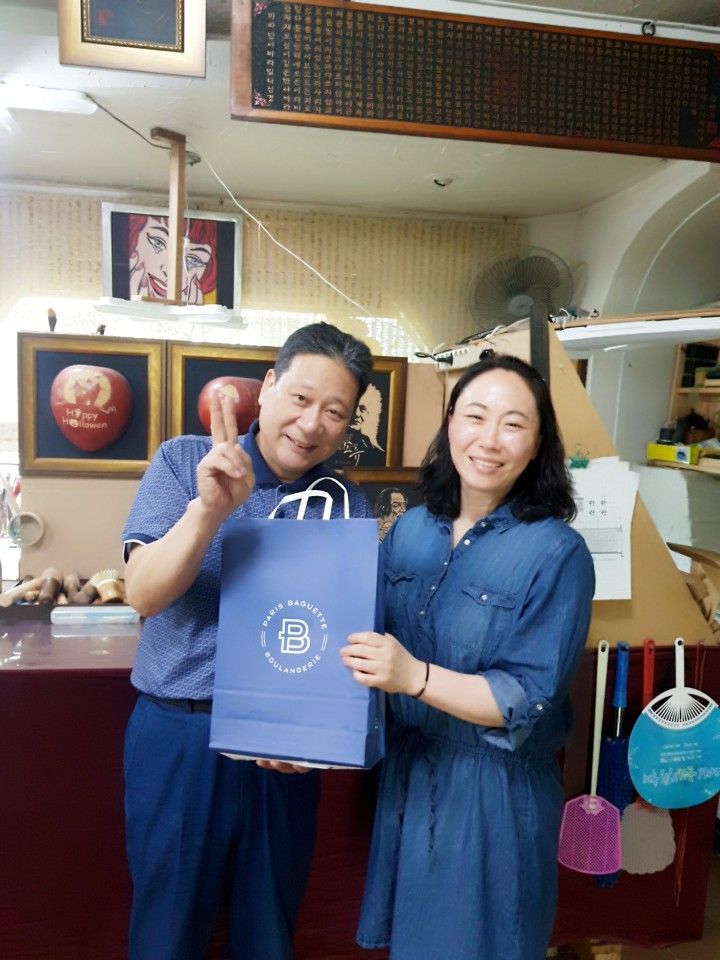 스승의날 에  \