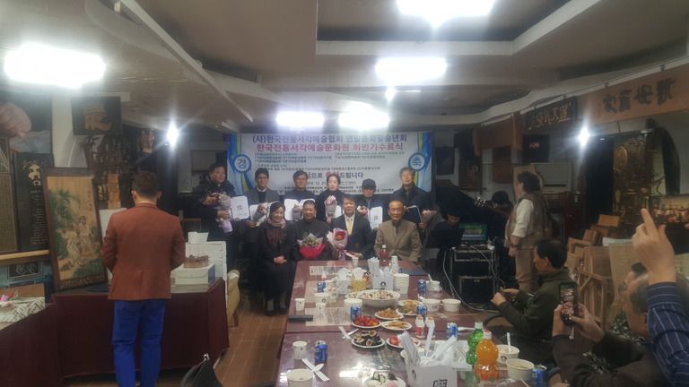 2019년 년말총회및 송년회(하반기문화원 수료식)