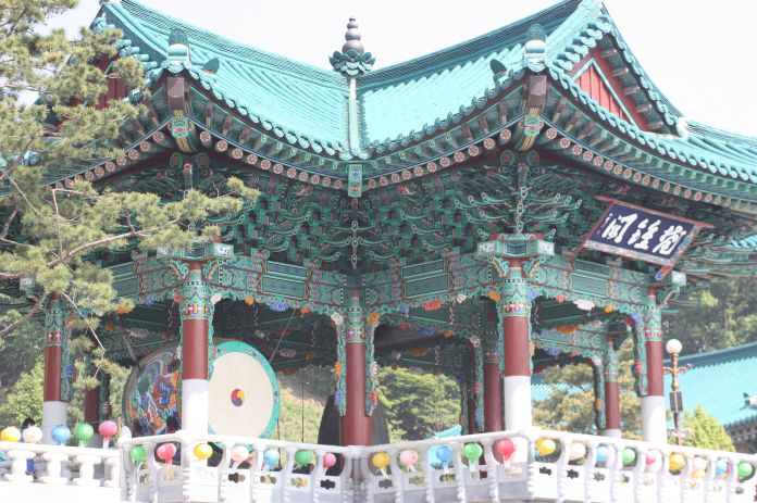 법륜사행사