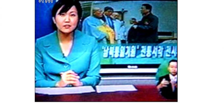 국회방송 뉴스