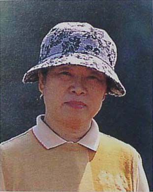 (묘향)