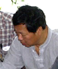 지담)