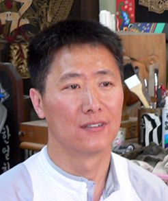 지명)